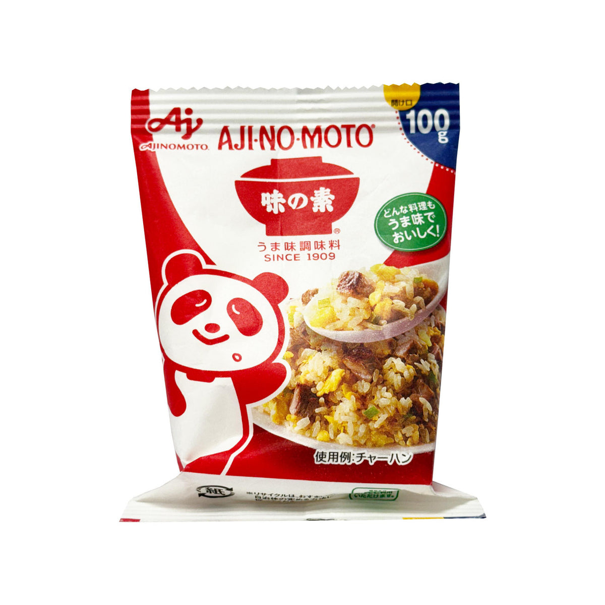 Ajinomoto umami seasoning 1