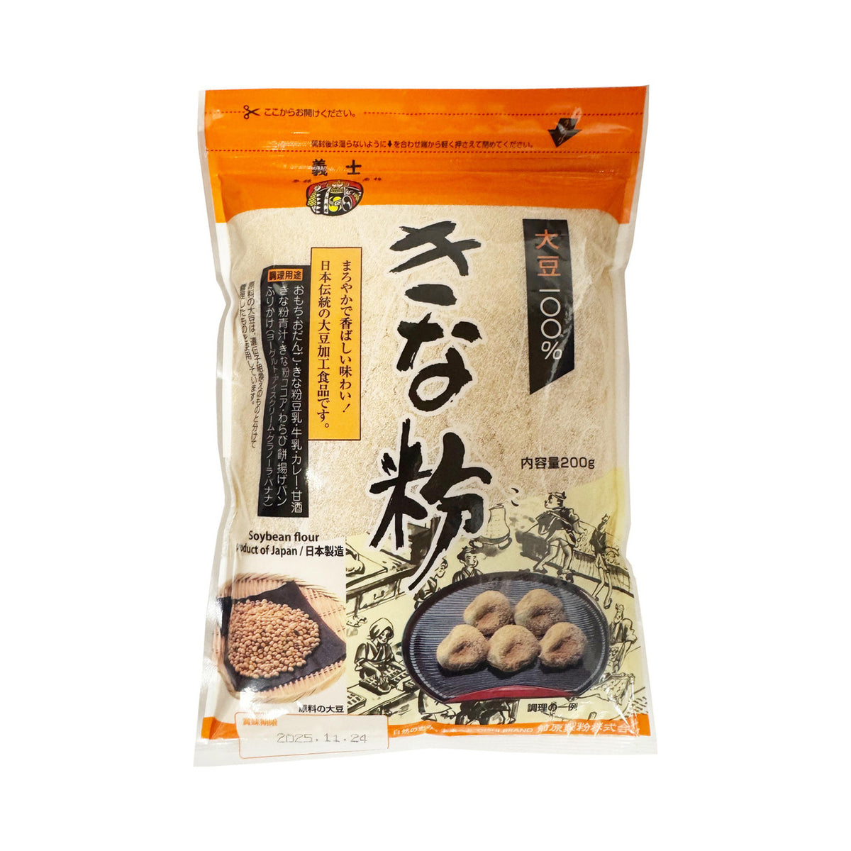 Maehara seifun gishi soybean flour