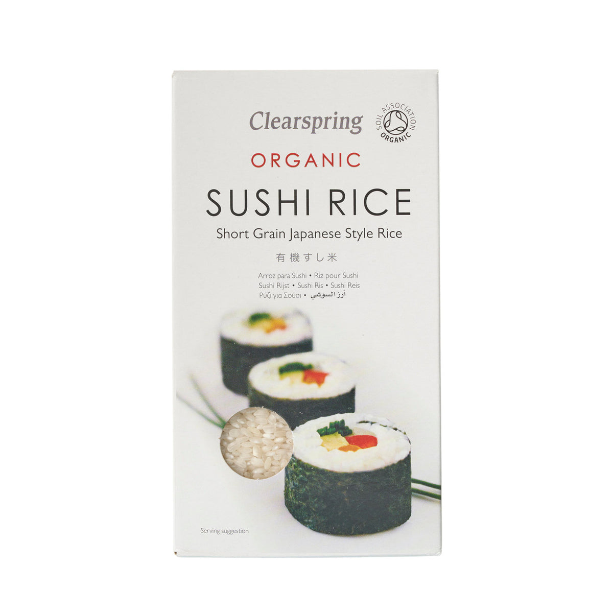 Clearspring organic sushi rice