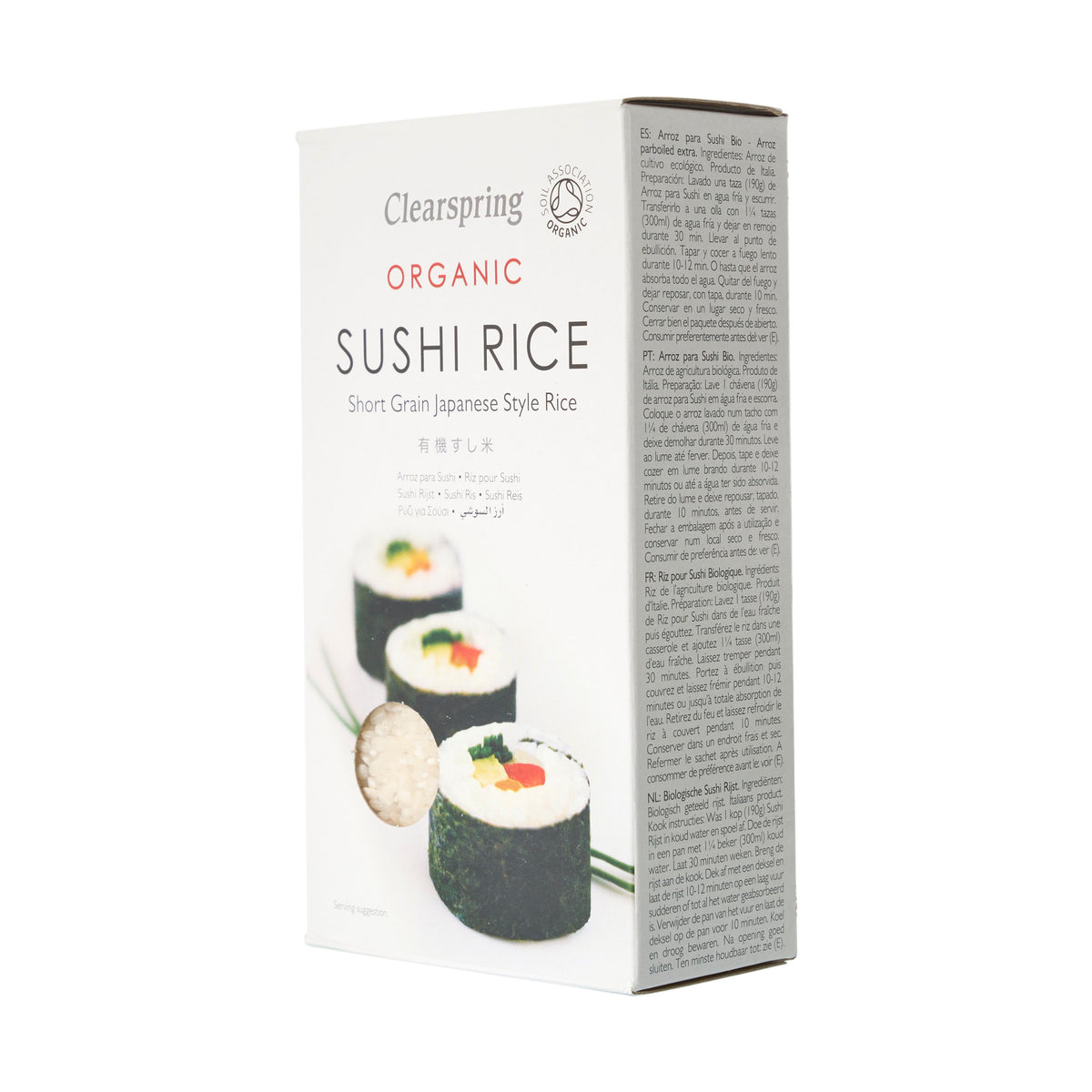 Clearspring Organic Sushi Rice