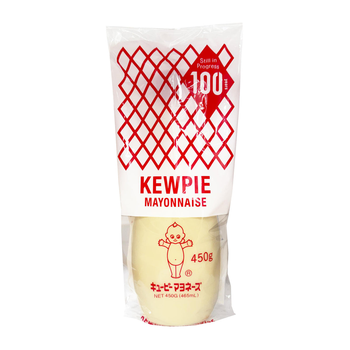 Qp kewpie japanese mayonnaise