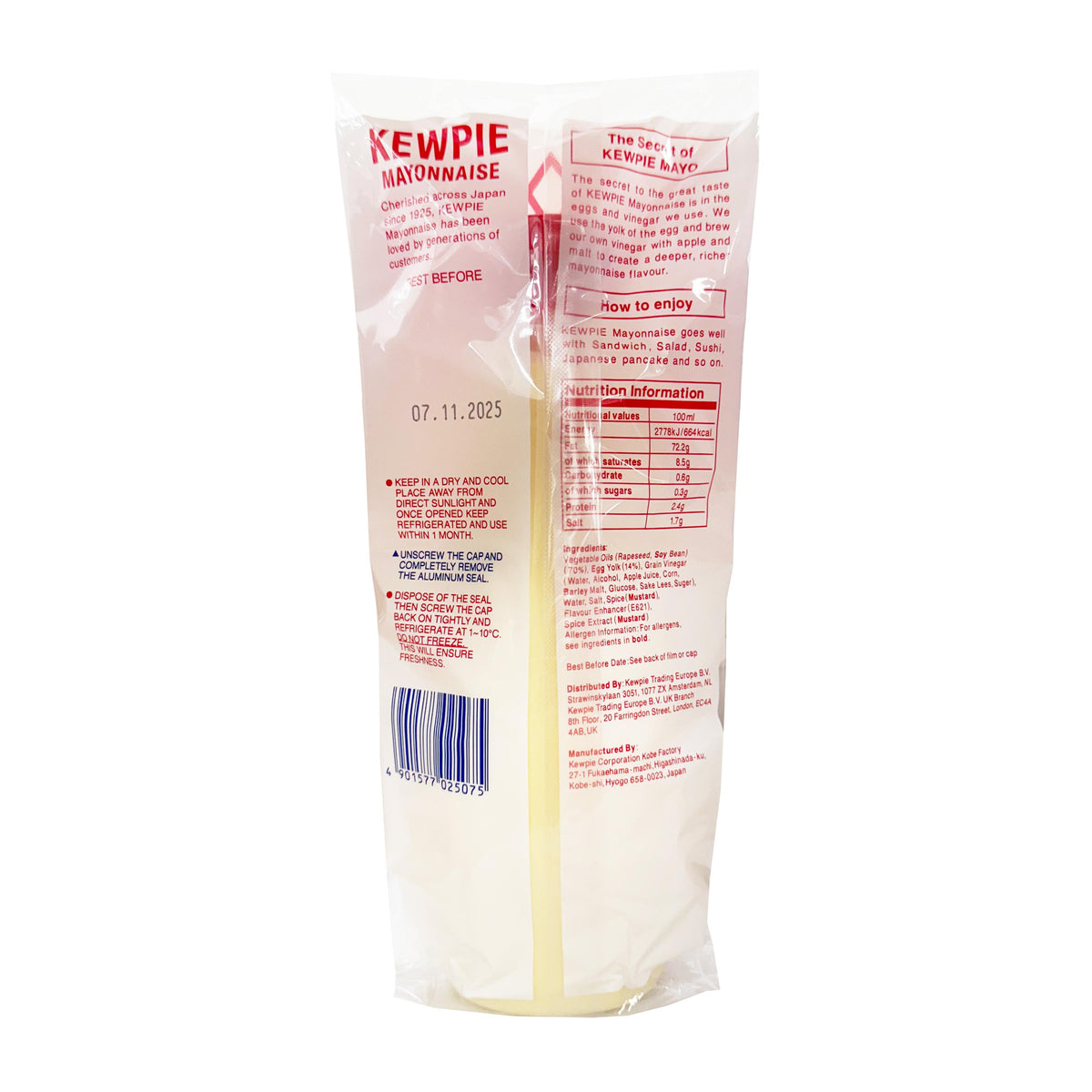 QP Kewpie Japanese Mayonnaise