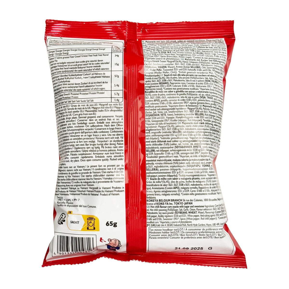 Koikeya Karamucho Hot Chilli Corn Snacks