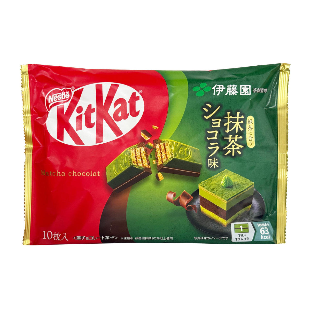 Nestle kitkat mini share pack itoen matcha chocolate