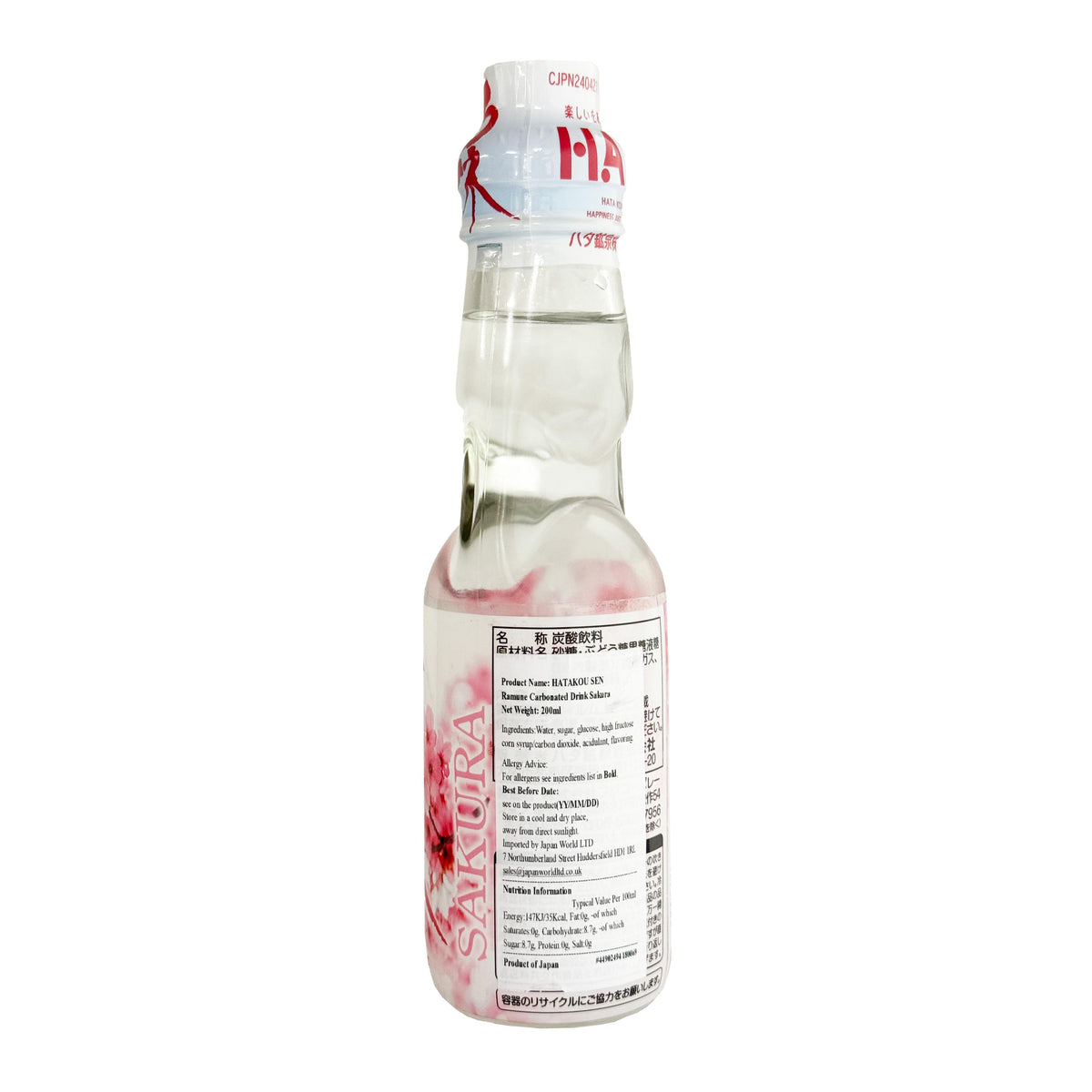 Hatakosen Sakura Ramune Soda