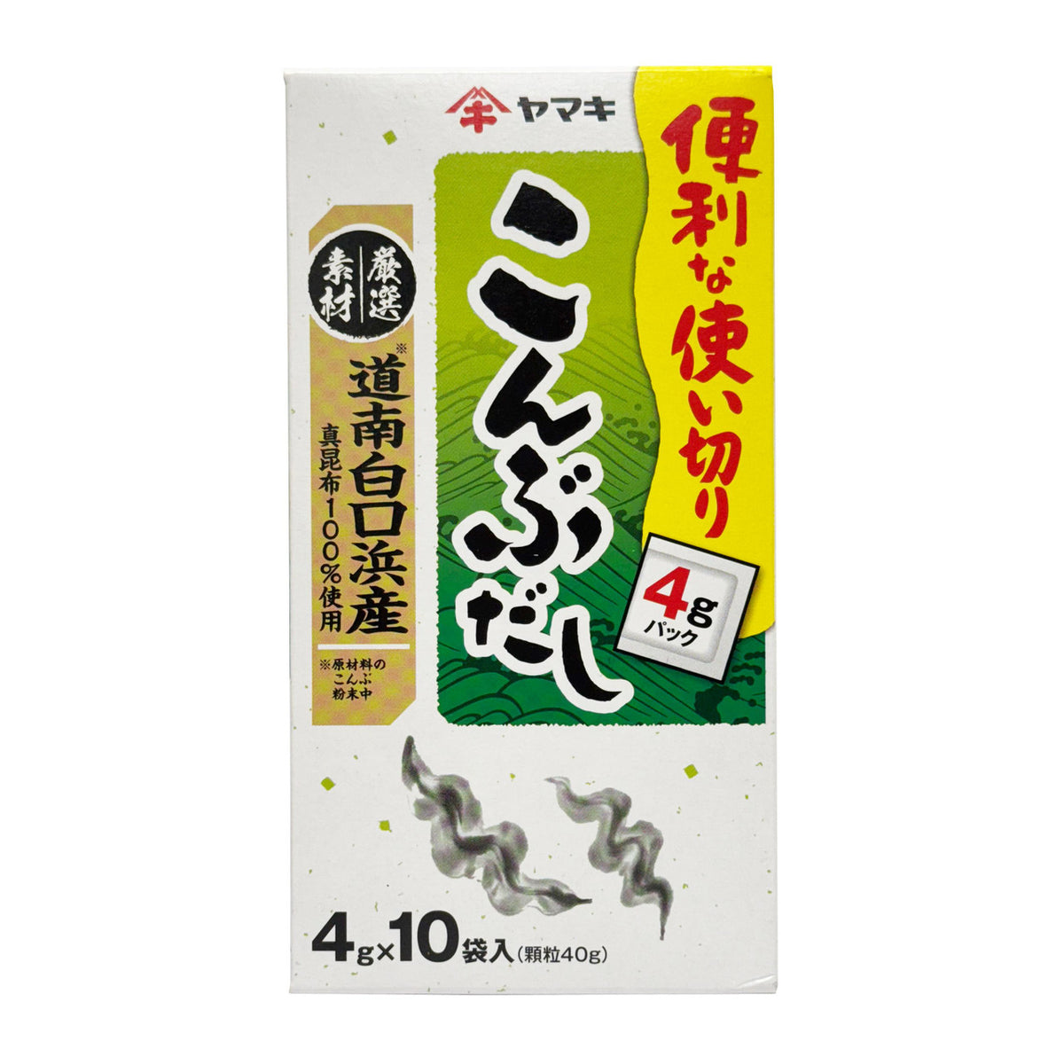 Yamaki shirokuchihama kelp soup stock powder