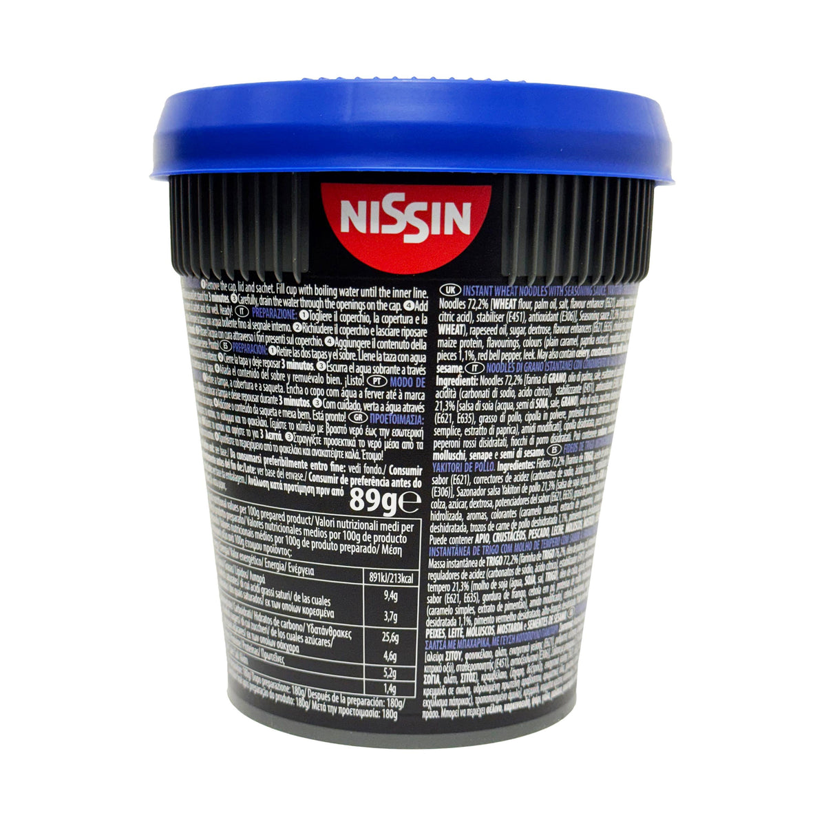Nissin Soba Noodles With Yakitori Chicken Yakisoba Sauce (UK)