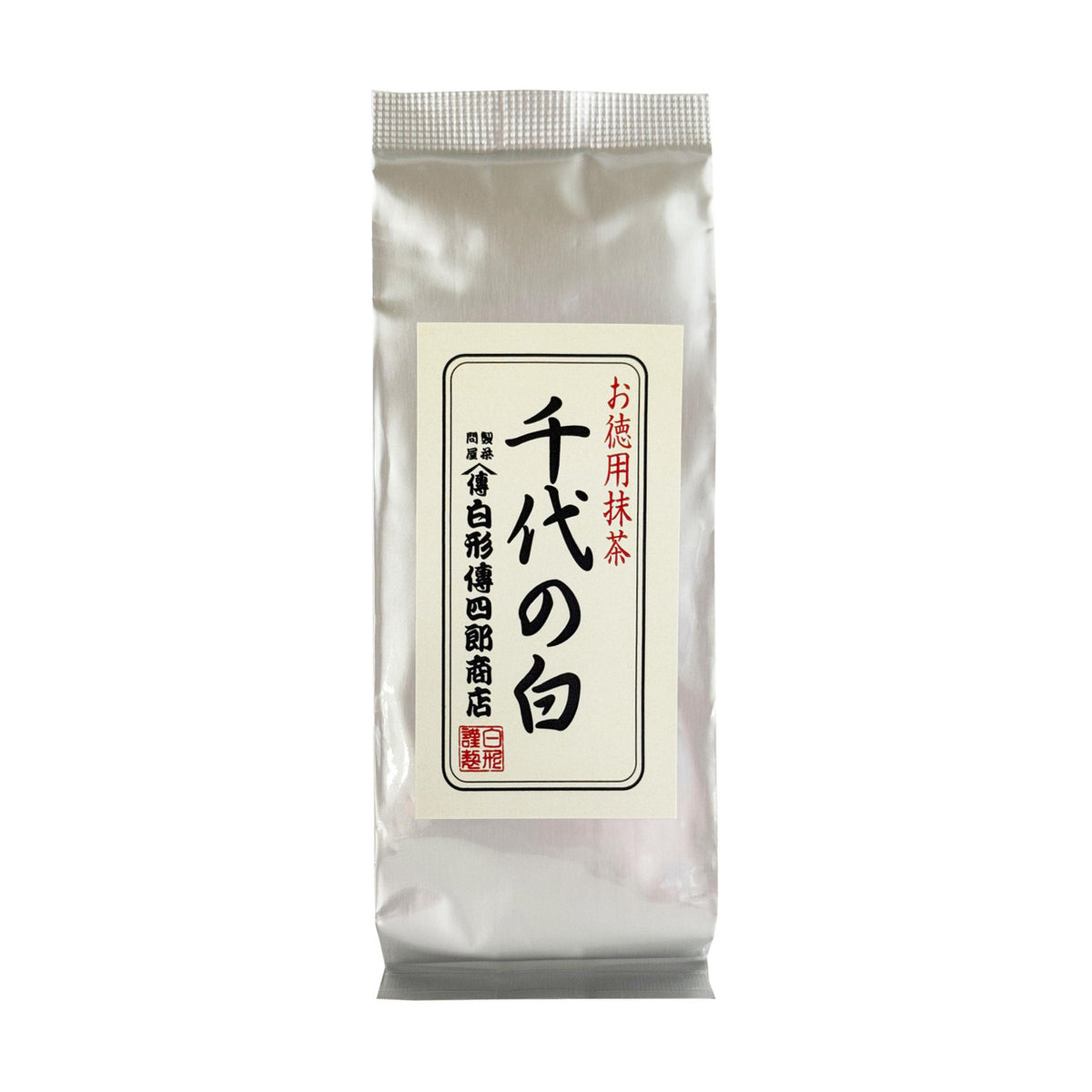 Shirakata matcha chiyo no shiro