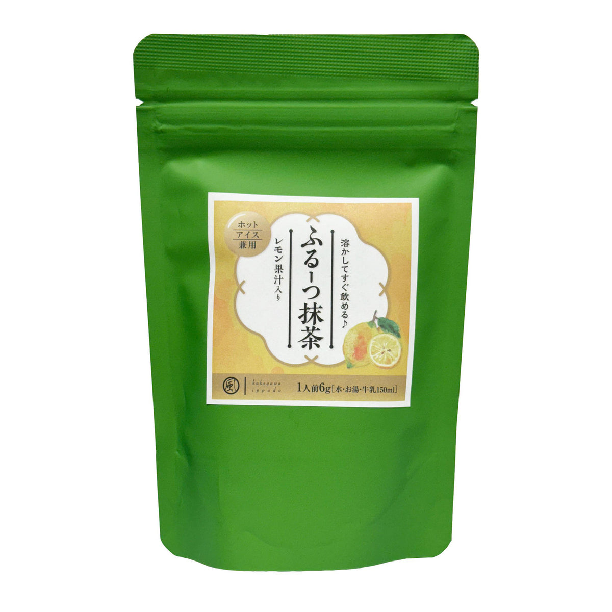Kakegawa ippudo matcha powder drink mix lemon flavour