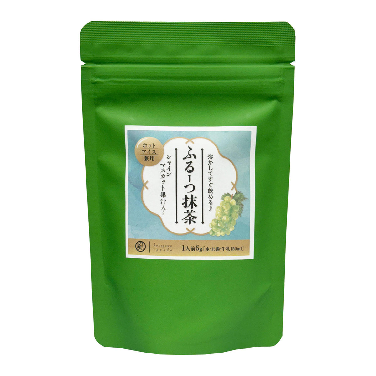 Kakegawa ippudo matcha powder drink mix shine muscat grape flavour