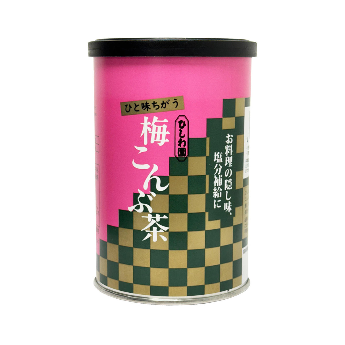 Hishiwaen kelp tea with plum flavour
