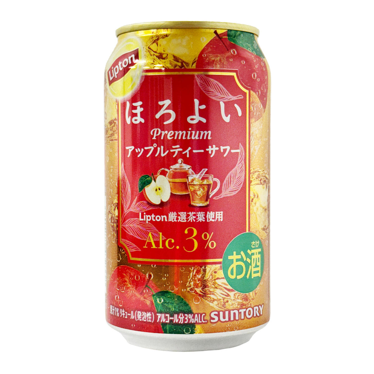 Suntory horoyoi lipton apple tea sour chuhai spritzer