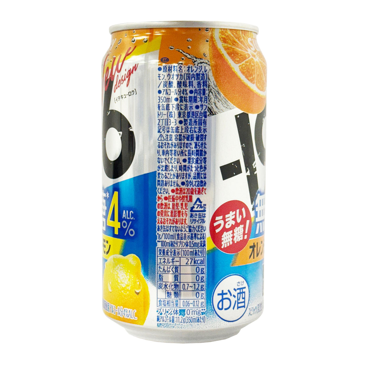 Suntory -196˚C Unsweetened Orange and Lemon Chuhai Spritzer