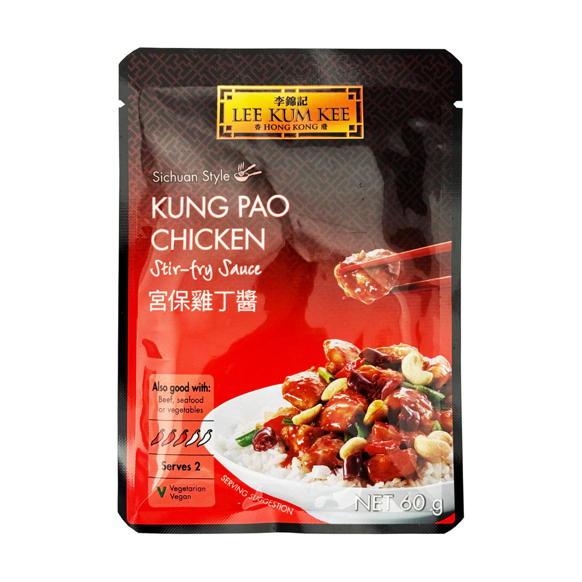 Lee kum kee kung pao chicken stir fry sauce