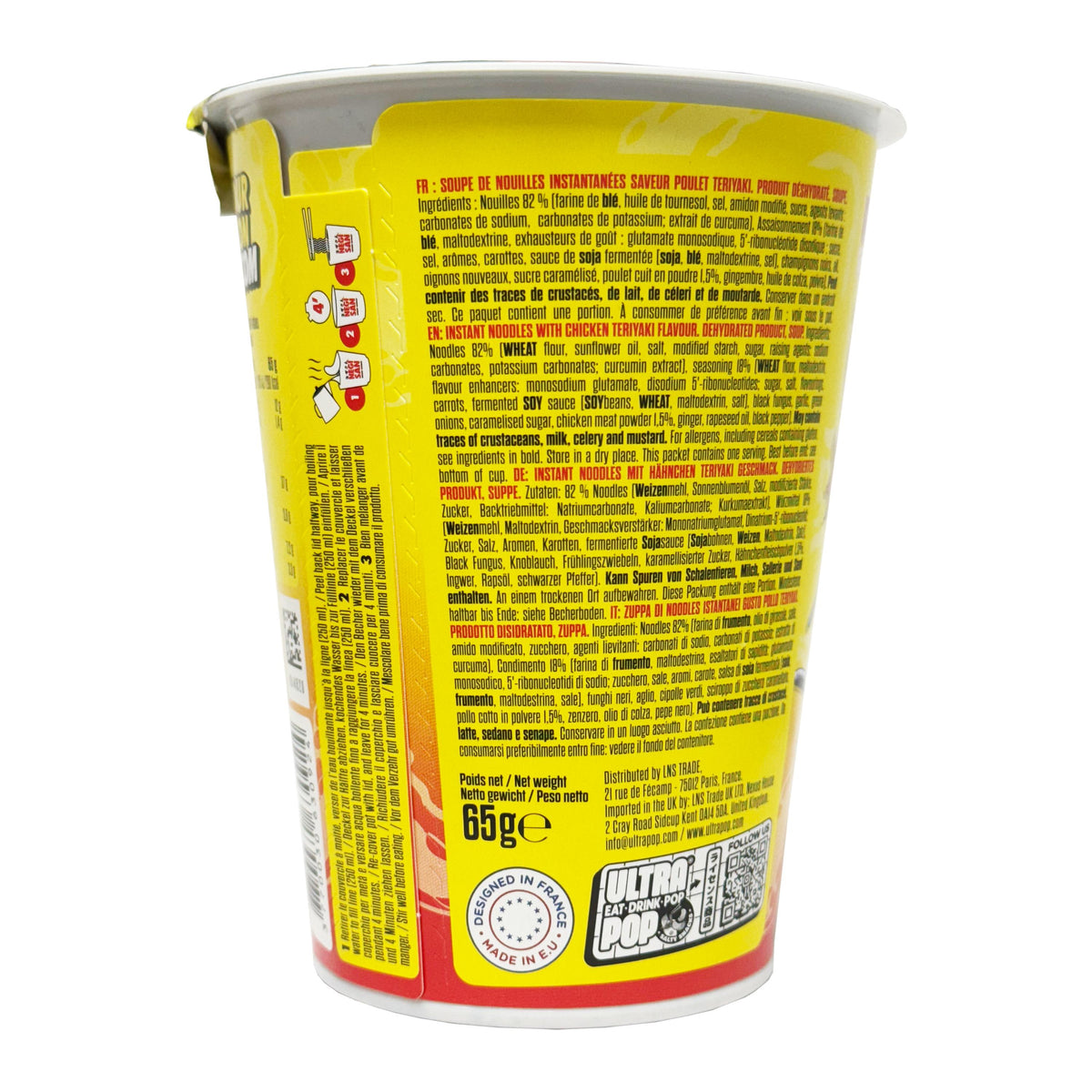 One Piece Negisan Chicken Teriyaki Flavour Instant Cup Noodles - 2