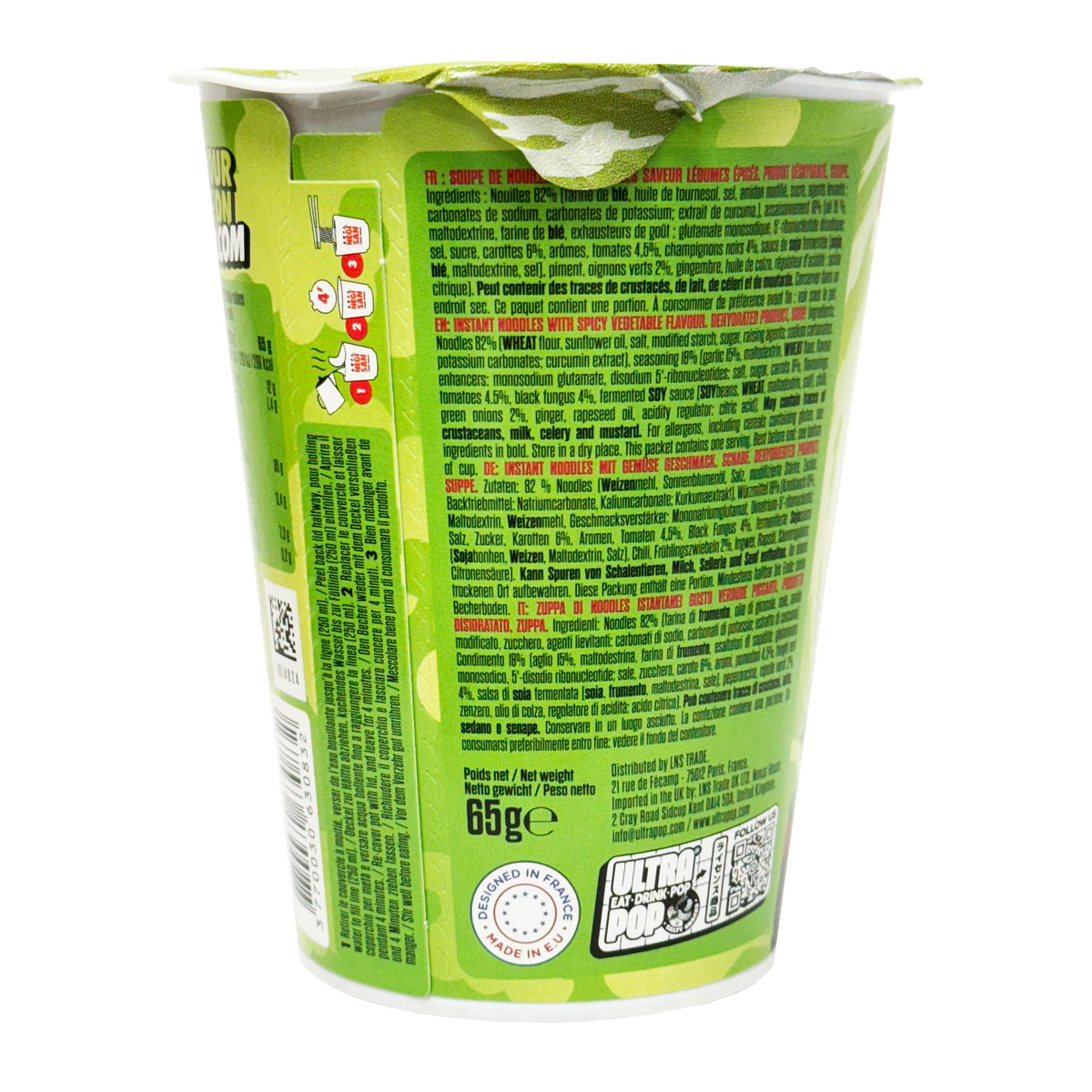 Naruto Negisan Spicy Vegetable Flavour Instant Cup Noodles - 2