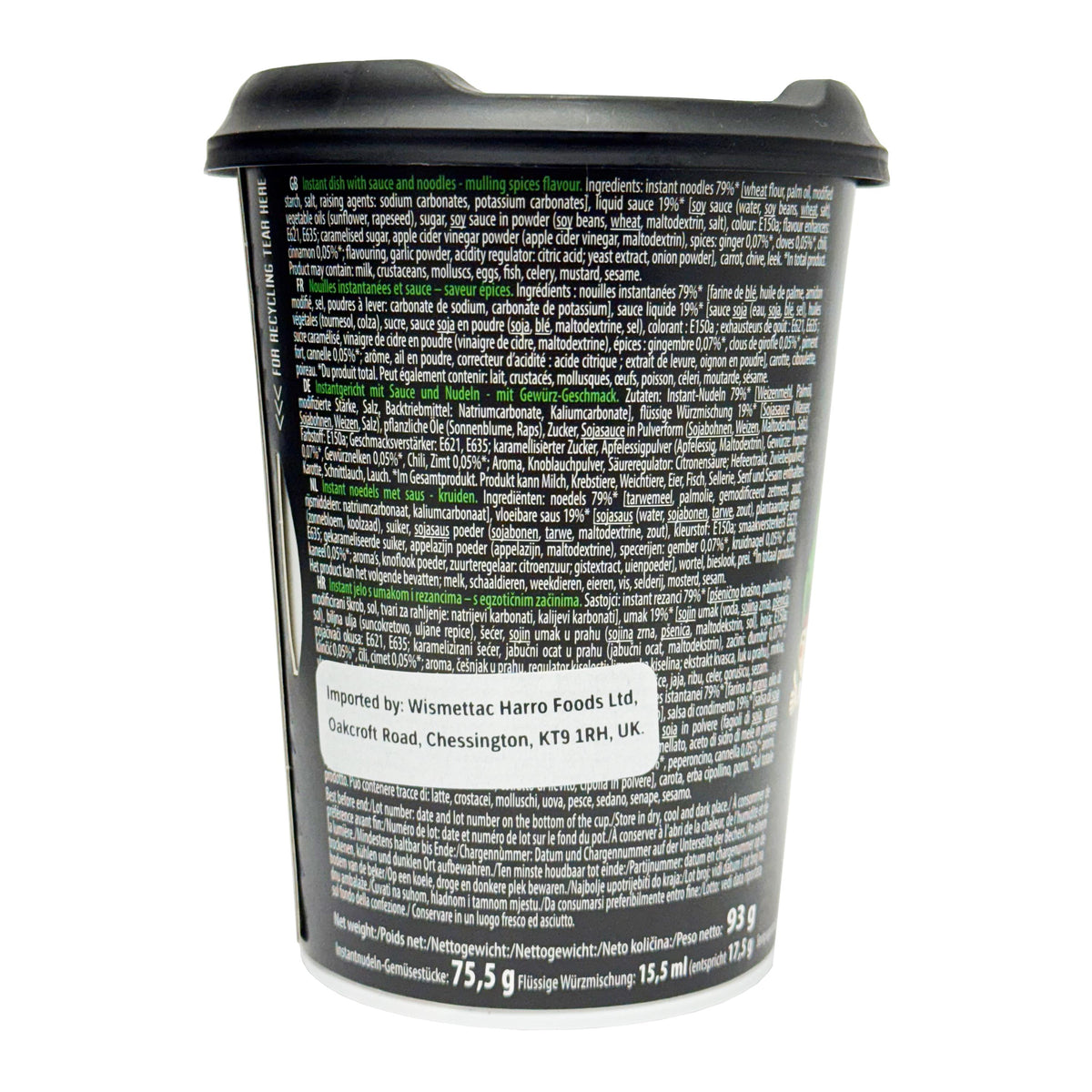 Ajinomoto Oyakata Japanese Classic Yakisoba Flavour Instant Cup Noodles
