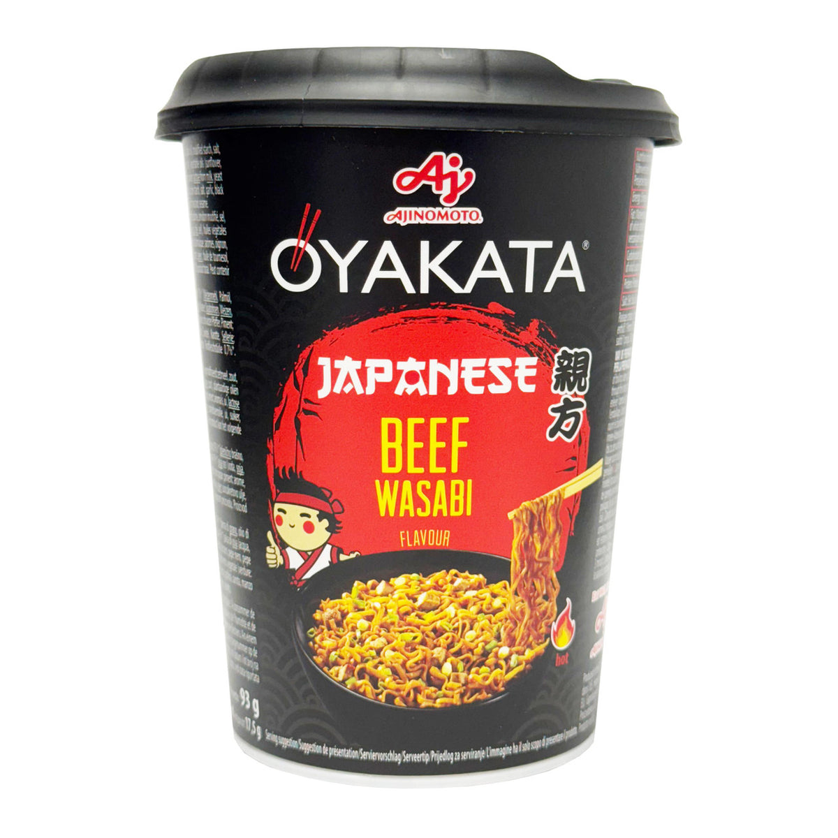 Ajinomoto oyakata japanese beef wasabi yakisoba flavour instant cup noodles