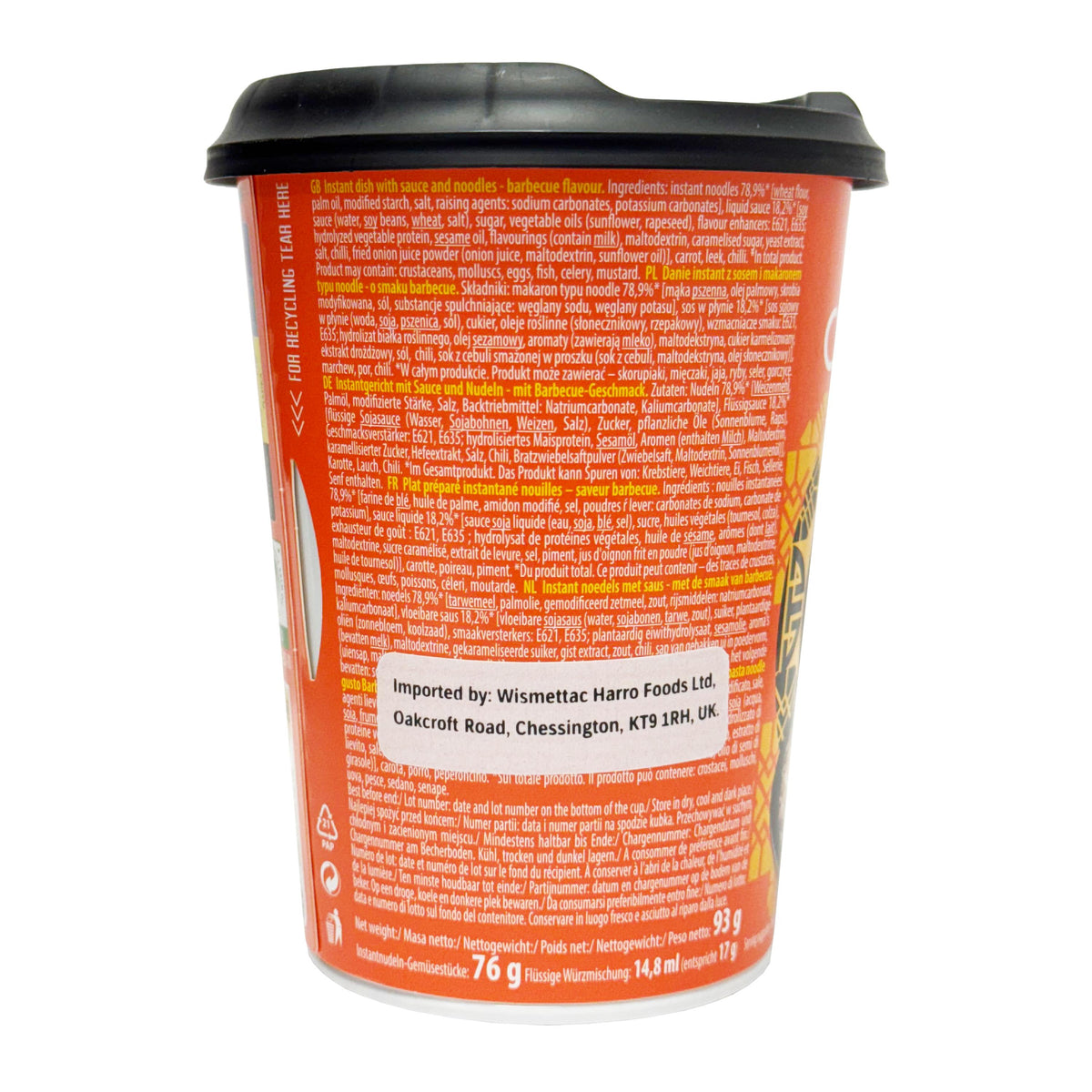 Ajinomoto Oyakata Korean Barbecue Yakisoba Flavour Instant Cup Noodles