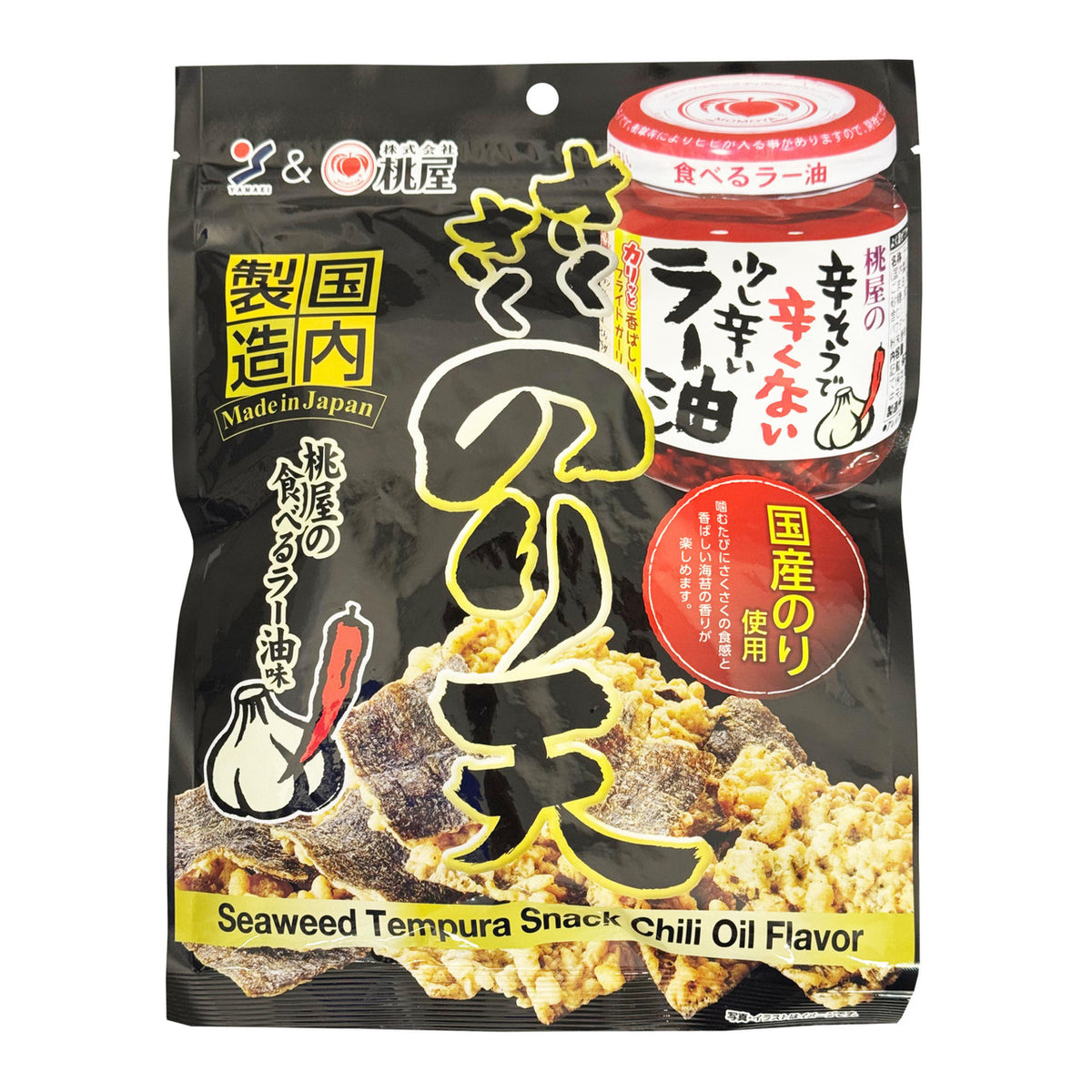 Yamaei crispy seaweed tempura snack momoyas chilli oil flavour