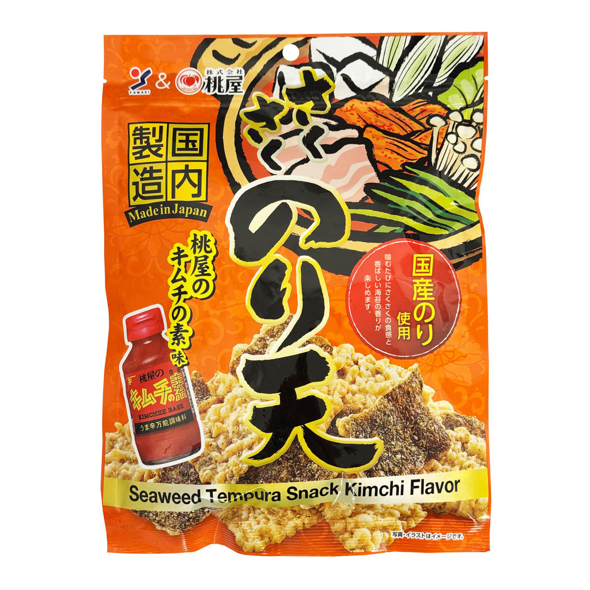 Yamaei crispy seaweed tempura snack momoyas kimchi flavour