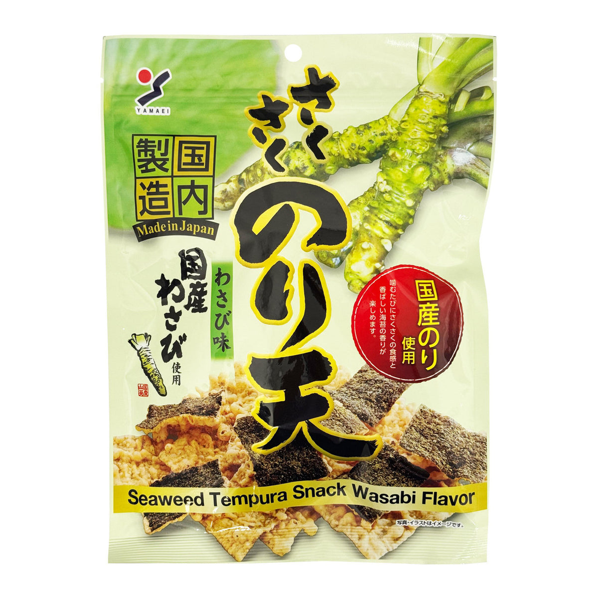 Yamaei crispy seaweed tempura snack wasabi flavour