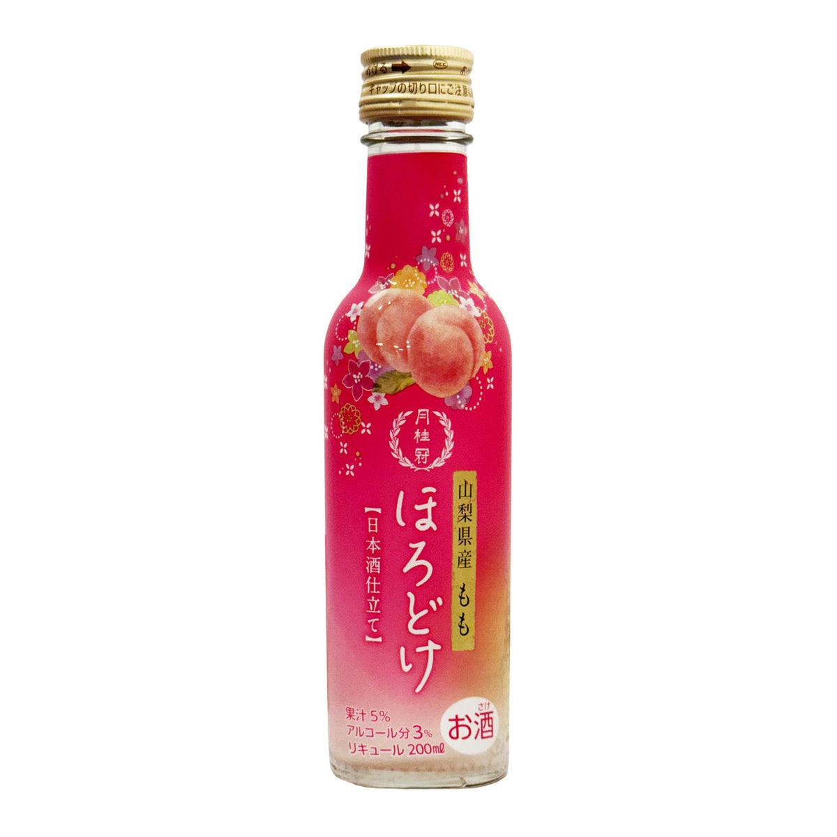 Gekkeikan sake style horodoke peach liqueur