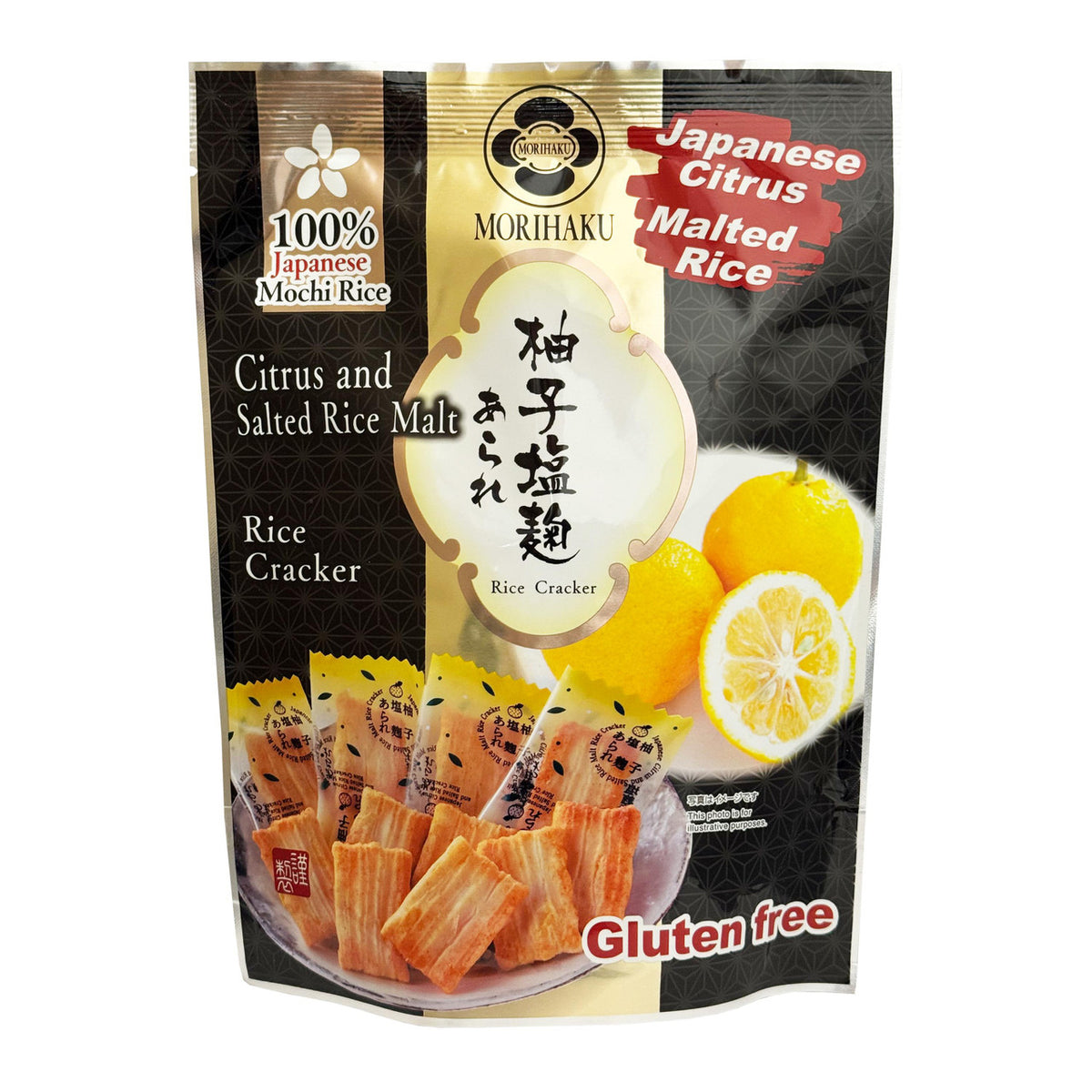 Morihaku seika yuzu and shio koji arare rice crackers