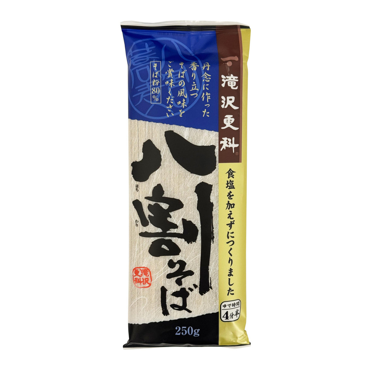 Nissin takizawa sarashina shinshu 80 buckwheat soba noodles