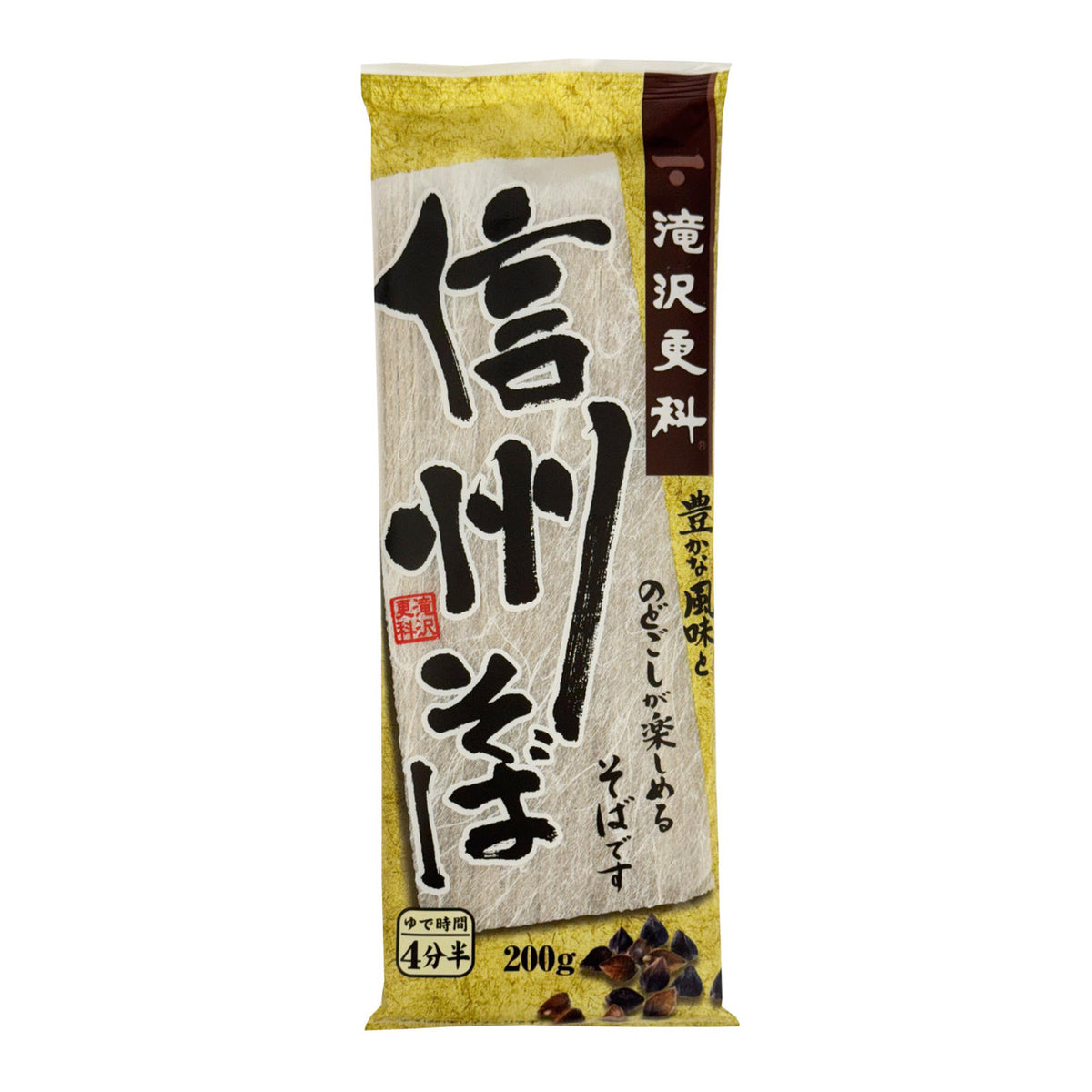 Nissin takizawa sarashina shinshu soba noodles 1