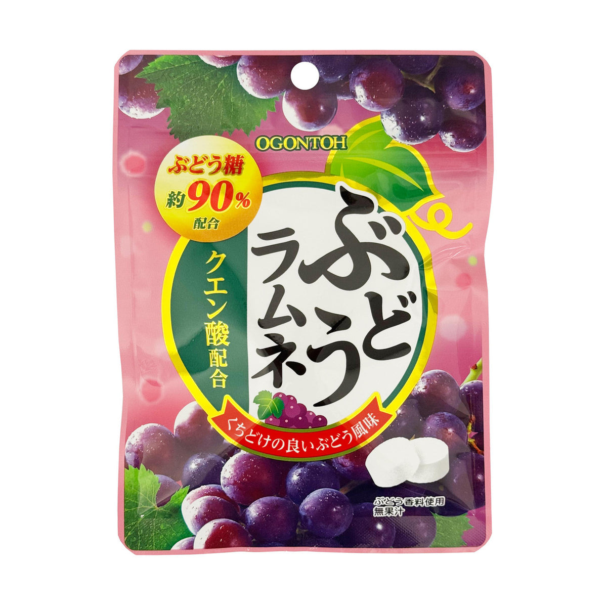 Ogontoh grape ramune tablet candy