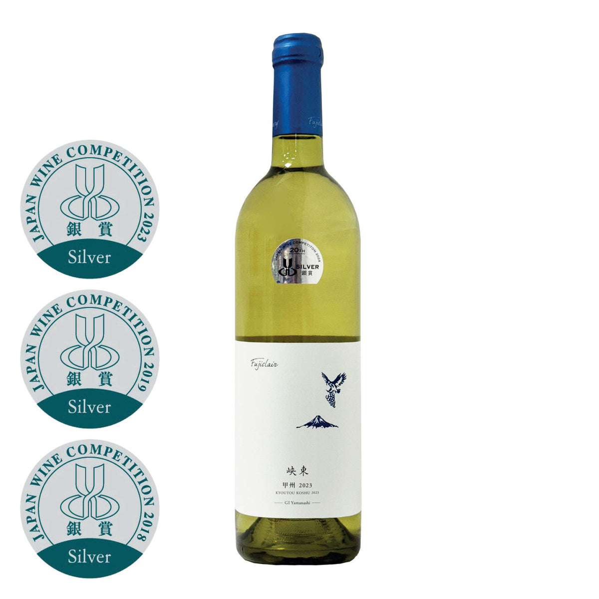 Fuji clair kyoutou koshu wine 2023