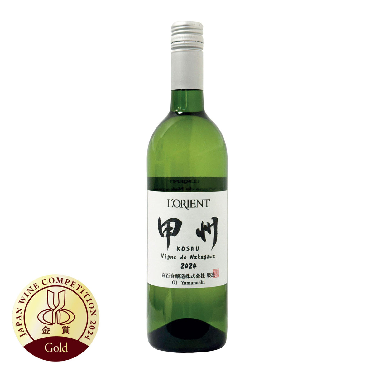 Shirayuri lorient koshu vigne de nakagawa 2024
