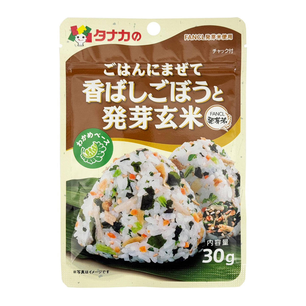Tanaka burdock root and germinated brown rice furikake rice seasoning