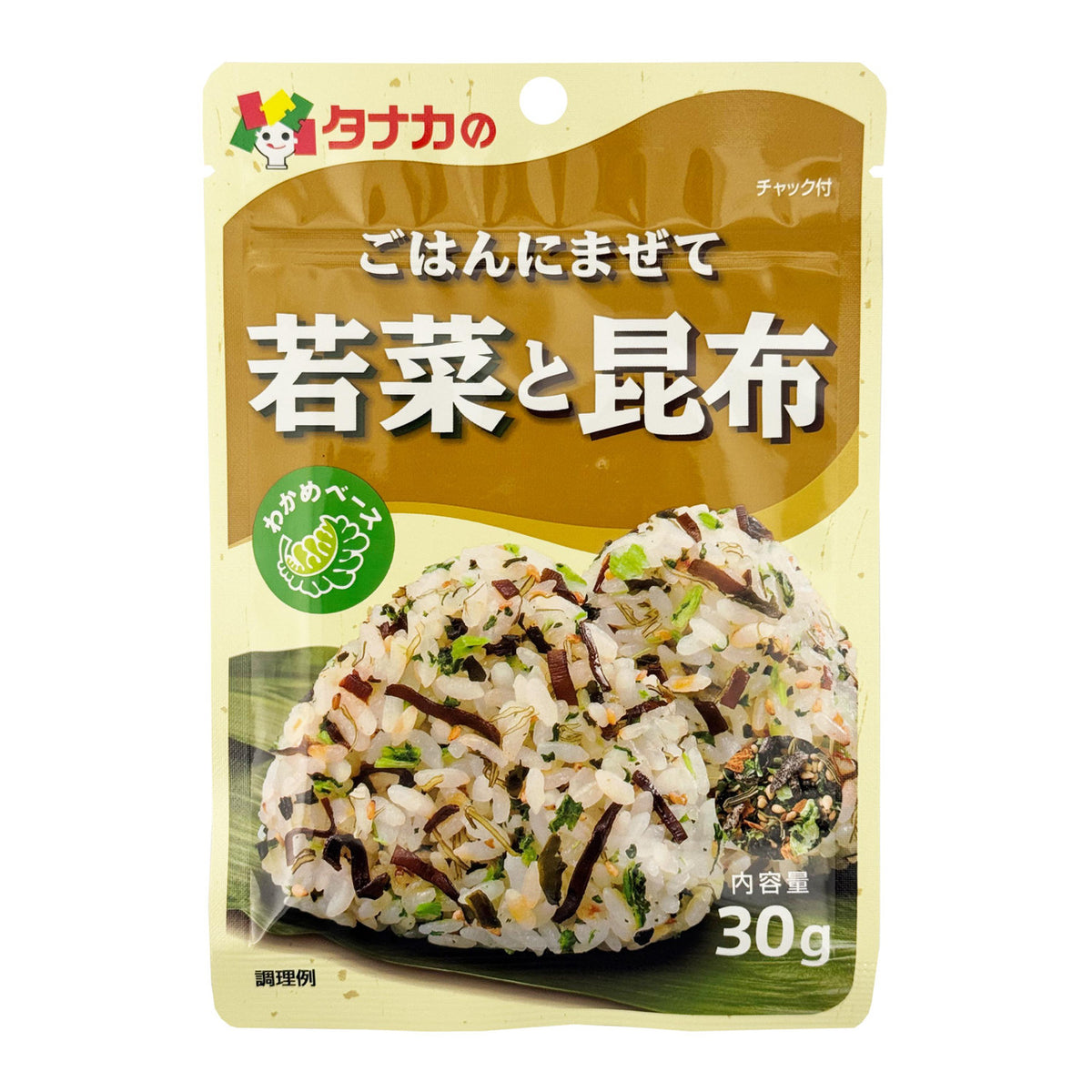 Tanaka spring greens and kelp furikake rice seasoning