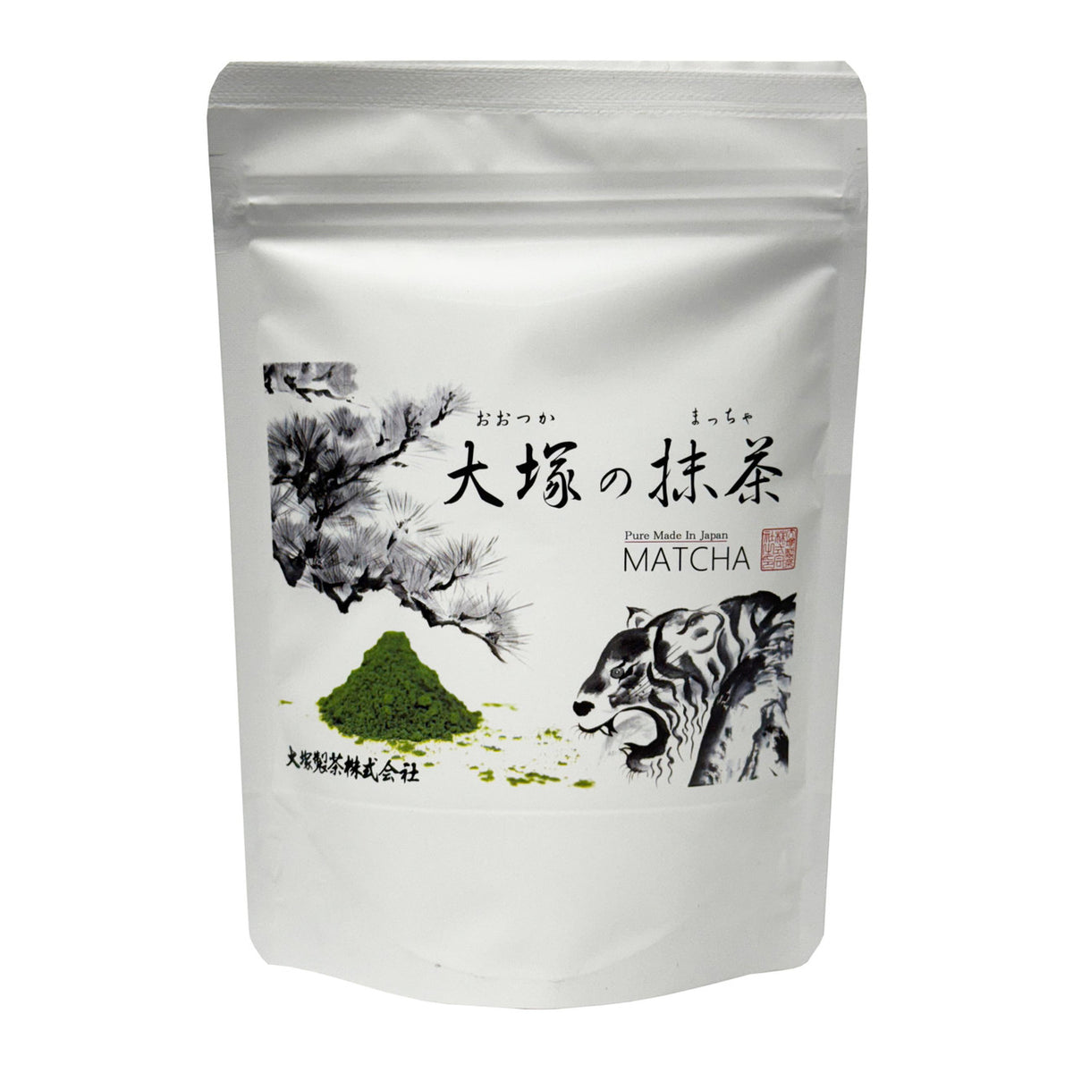 Otsuka matcha green tea powder 1