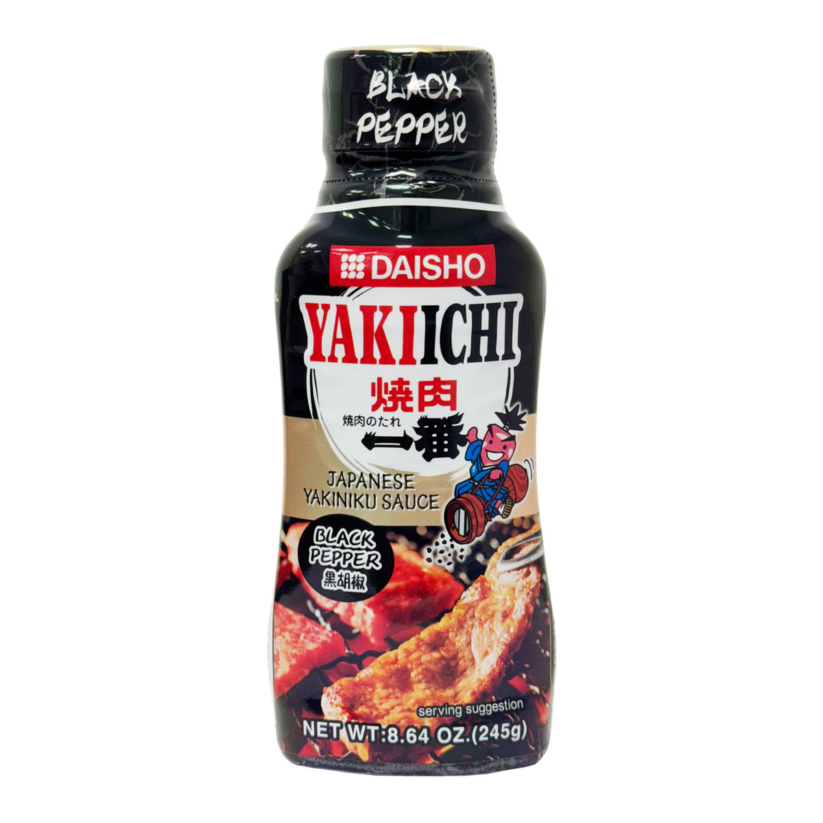 Daisho yakiichi black pepper sauce