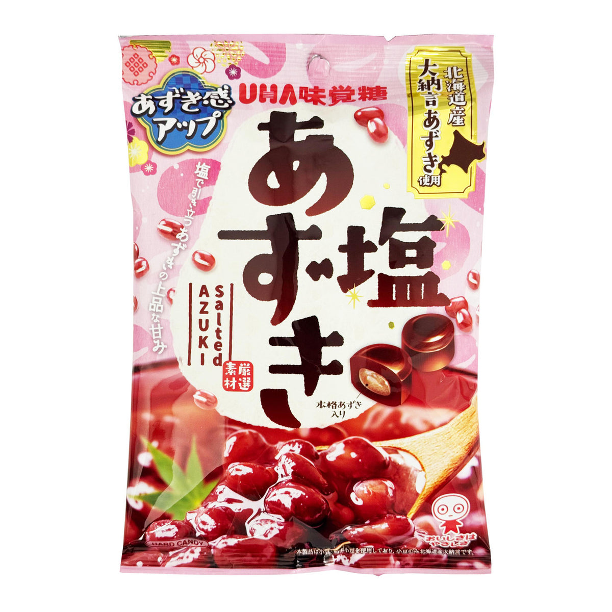 Mikakuto salted azuki red beans boiled sweets