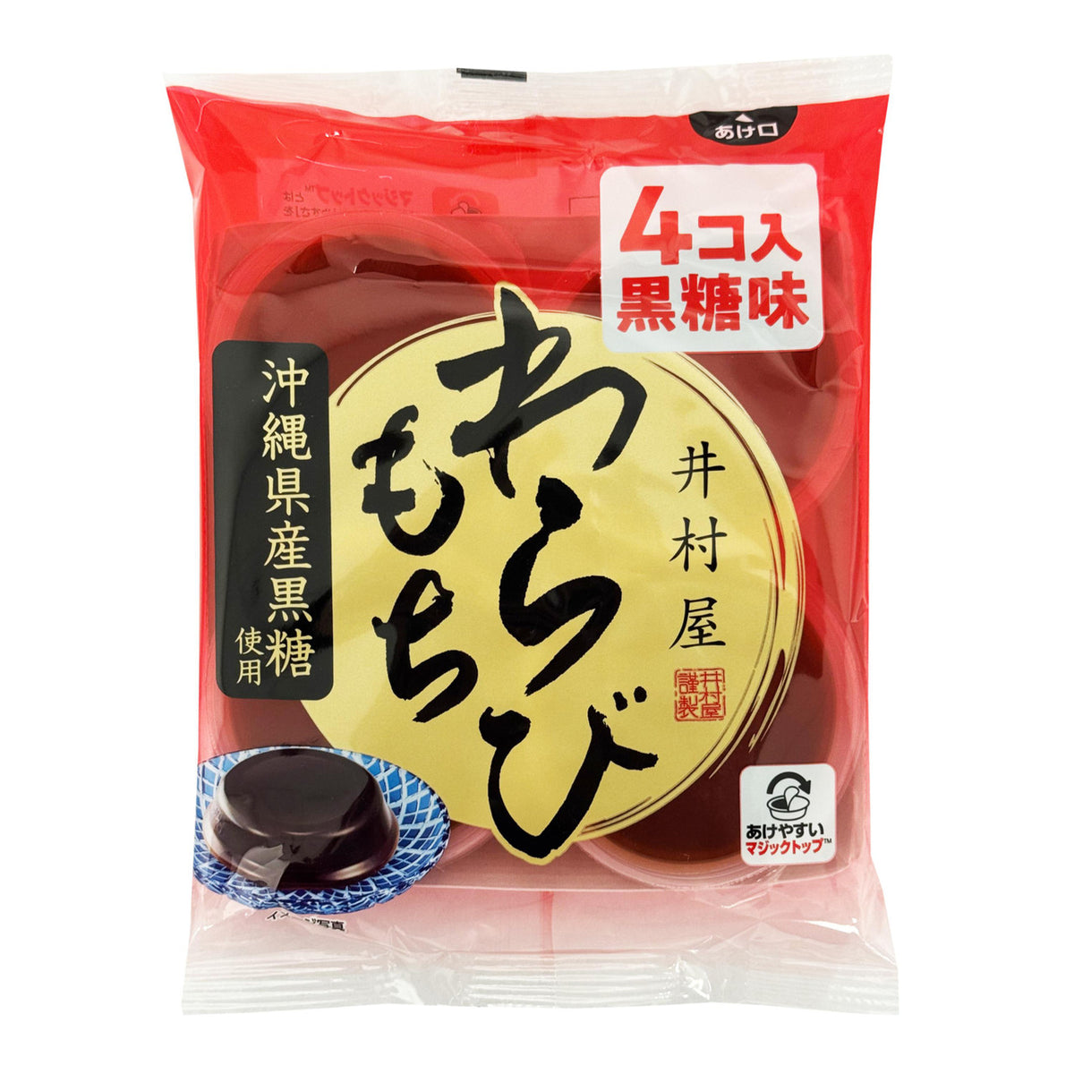 Imuraya warabi mochi brown sugar jelly