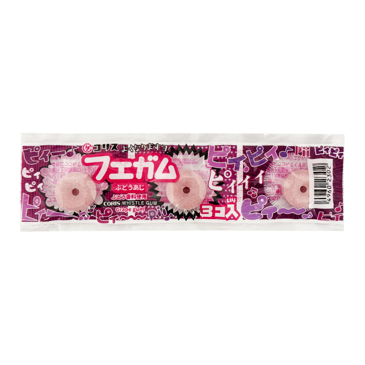 Coris fue ramune grape whistle gum
