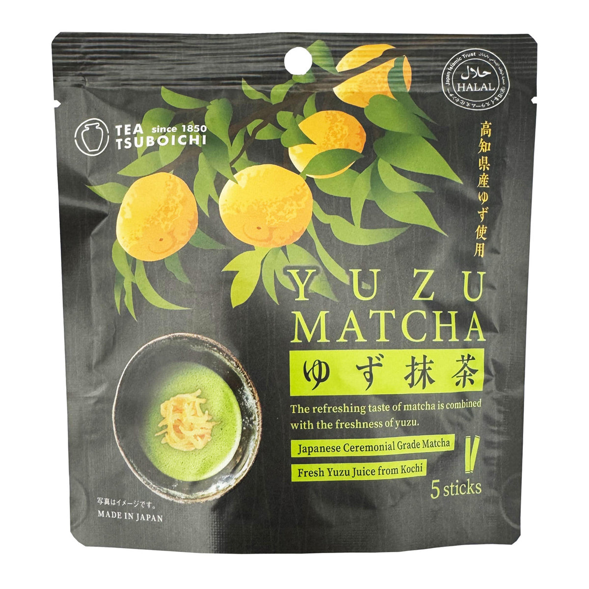 Tsuboichi powdered yuzu matcha drink mix stick sachets