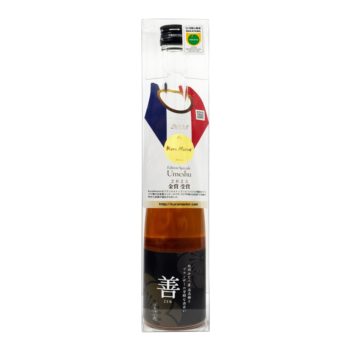 Kishu Honjo Umeyoshi ZEN - Brandy Based Plum Wine - 2