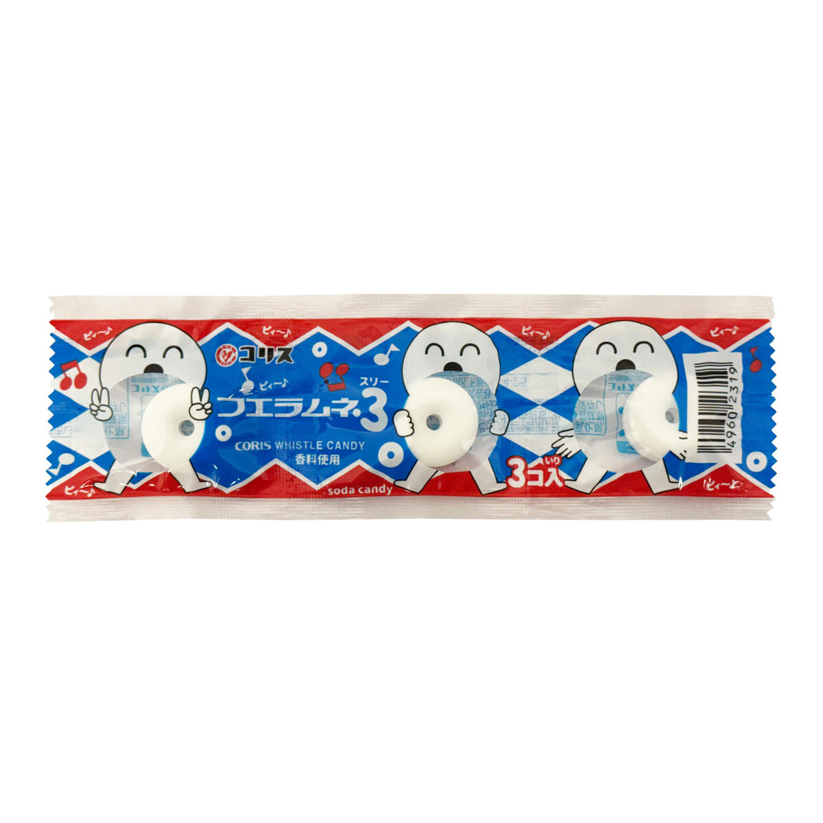 Coris fue ramune whistle candy 1