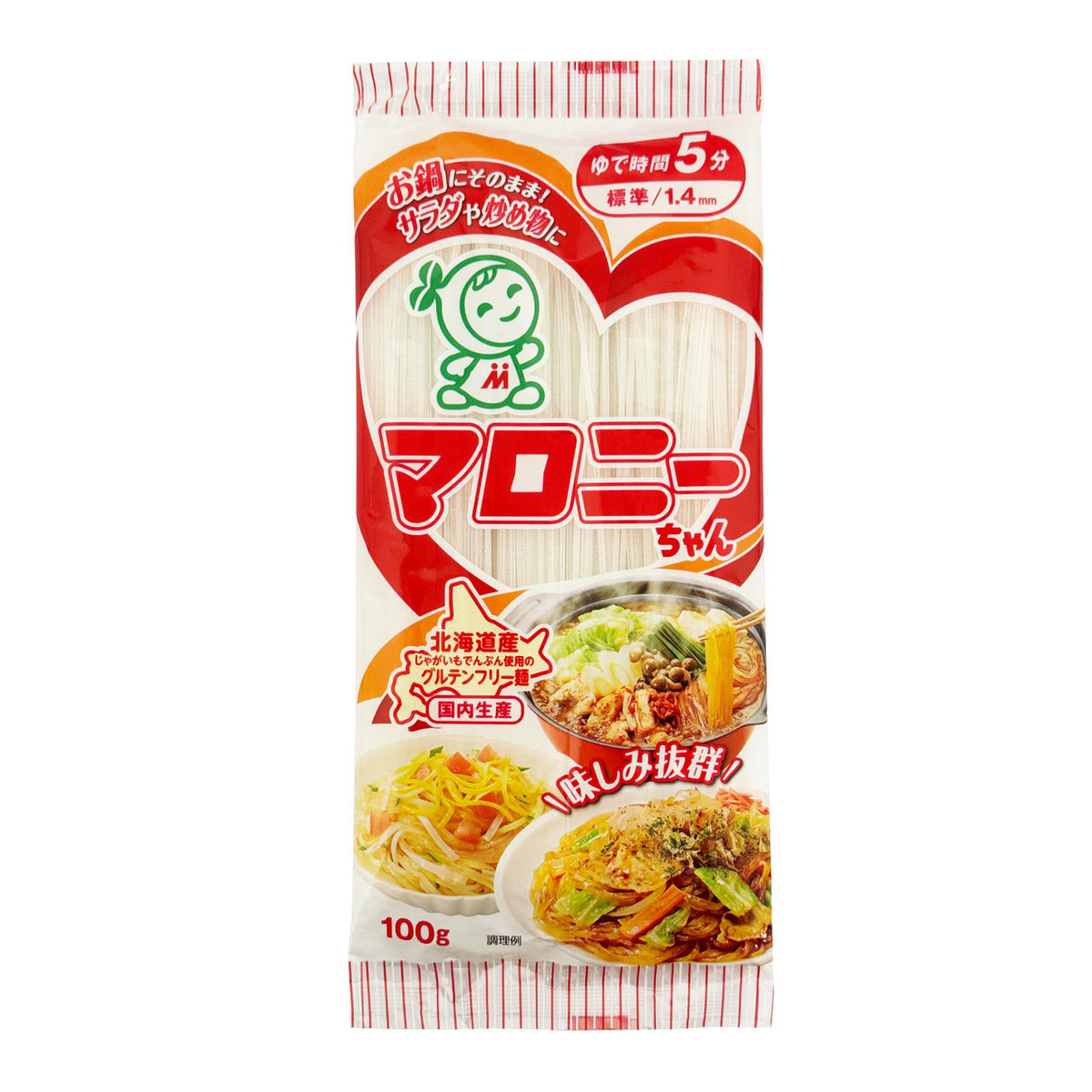 Malony harusame thin translucent noodles