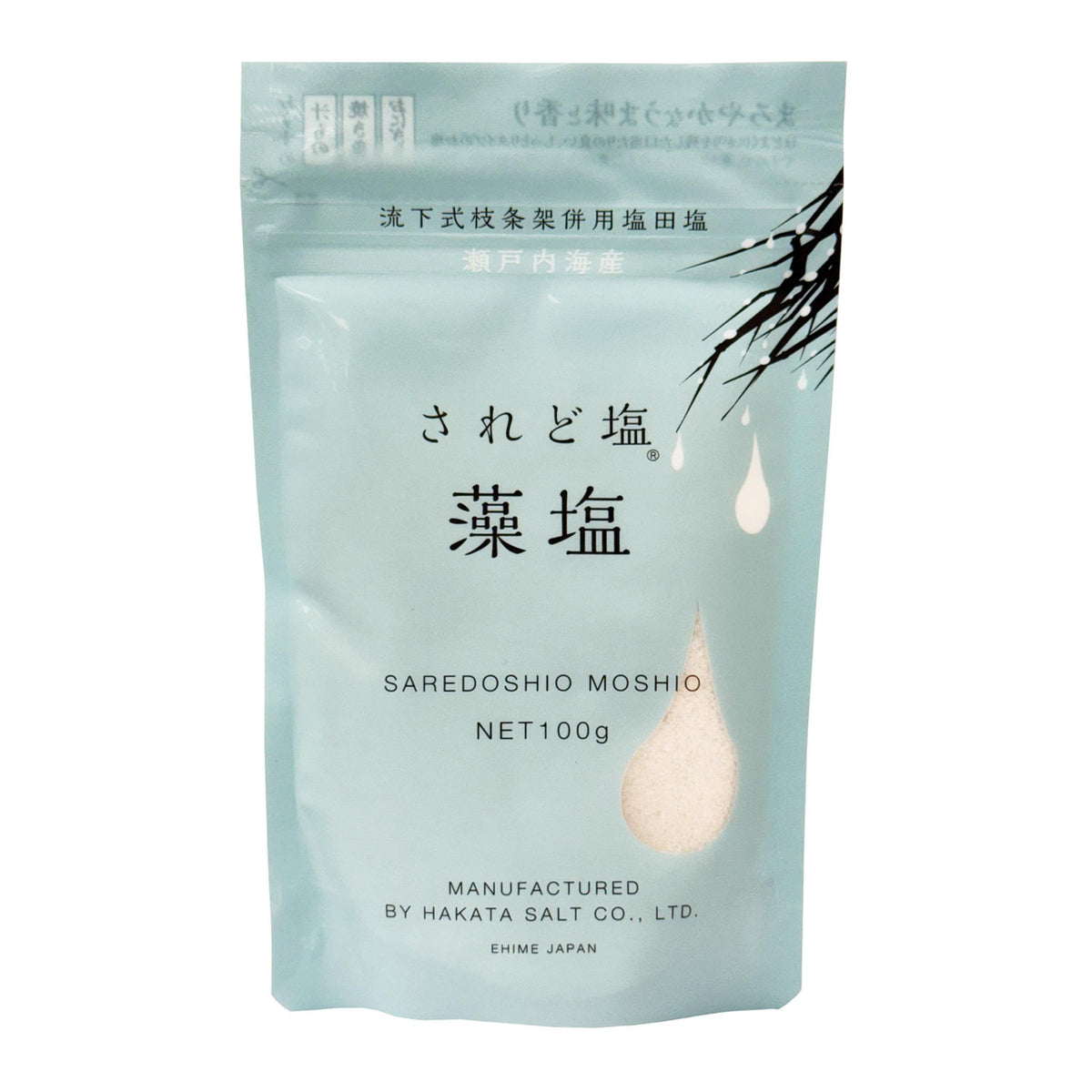 Hakata moshio seaweed salt