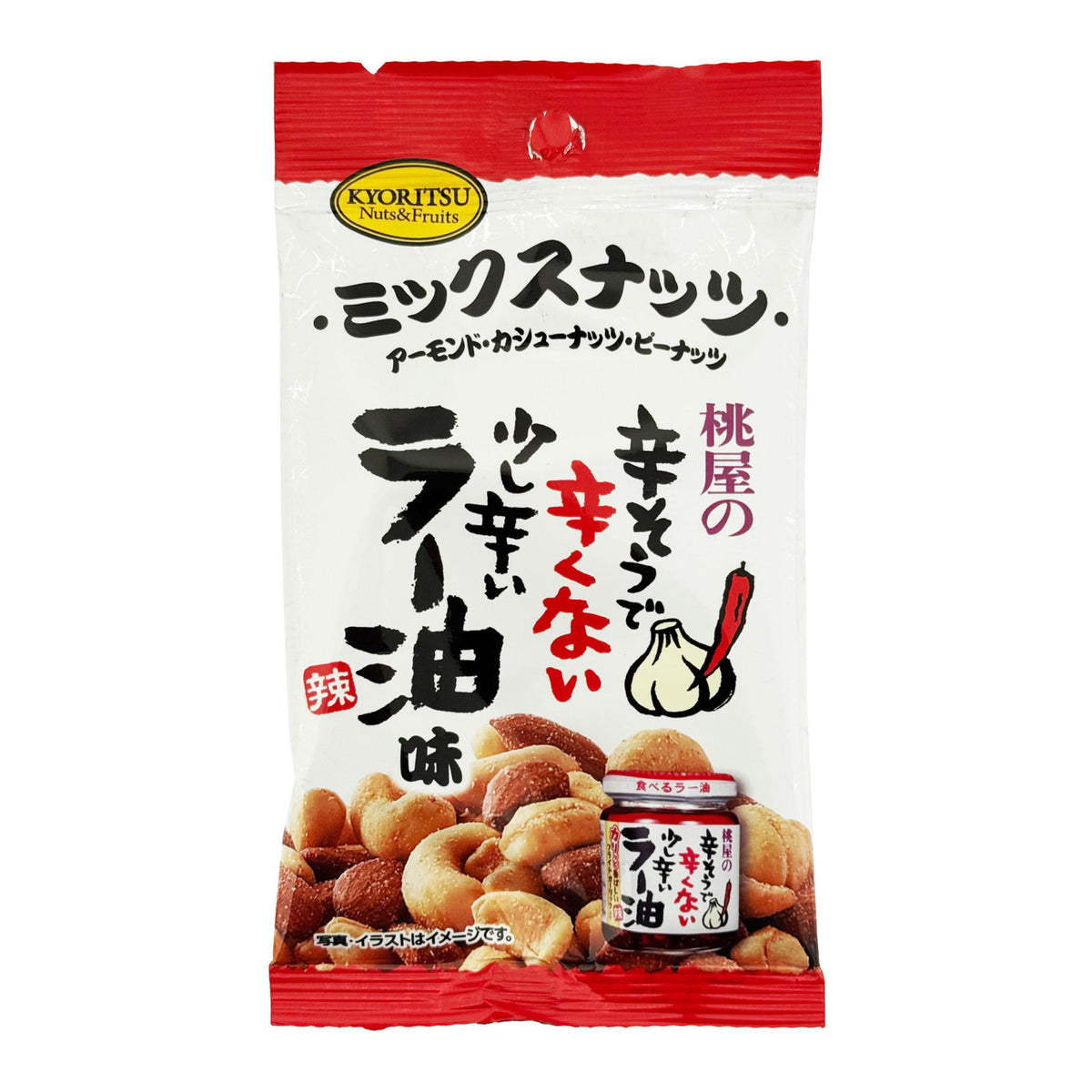 Kyoritsu foods mixed nuts chilli oil flavour