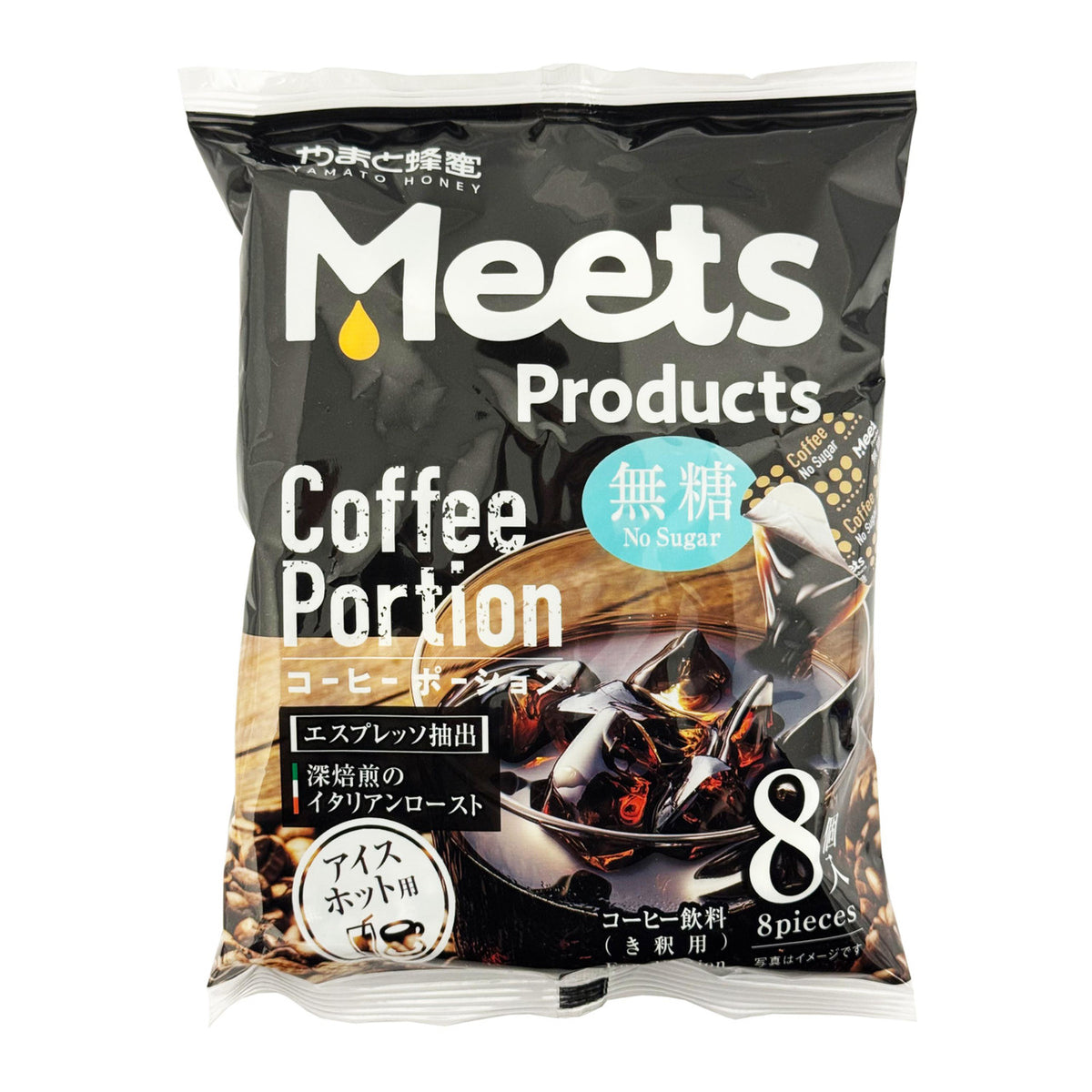 Yamato honey no sugar coffee concentrate shots