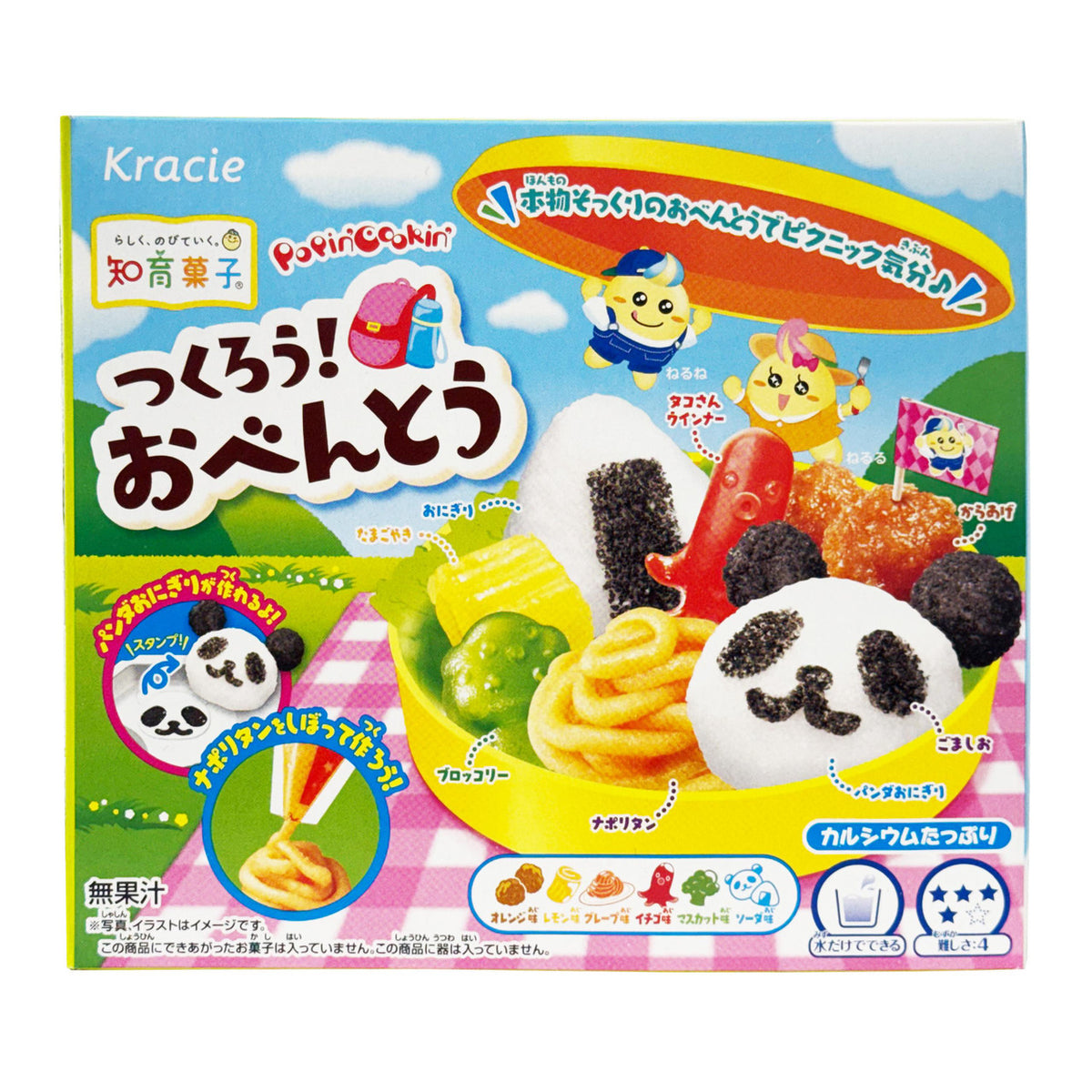 Kracie popin cookin bento diy candy kit