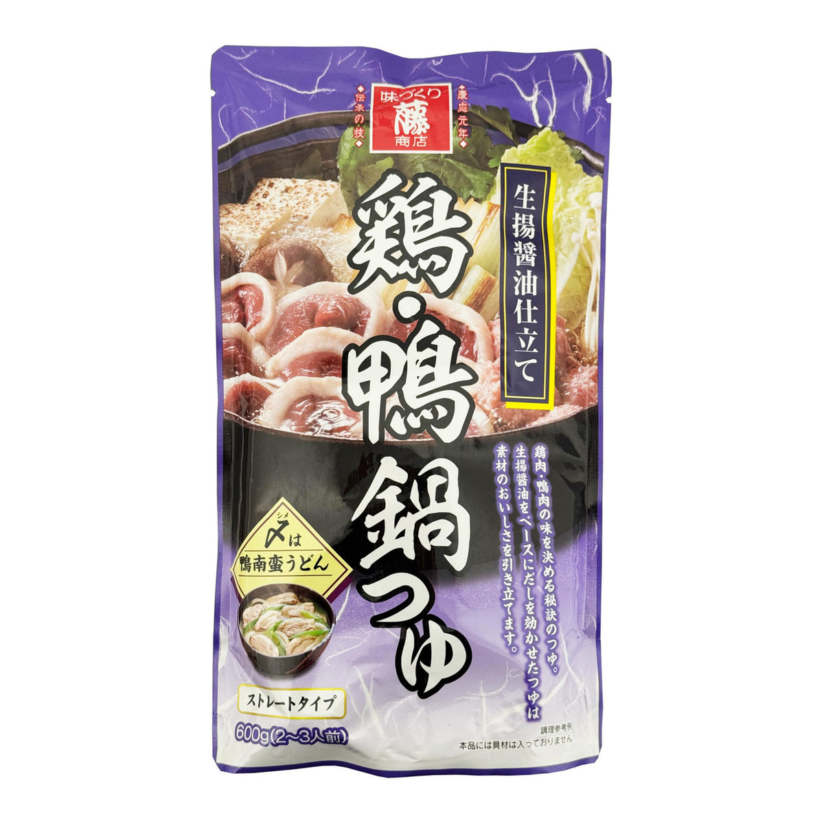 Fuji shoten chicken and duck nabe hot pot soup base