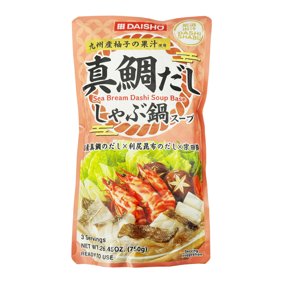 Daisho sea bream dashi shabu shabu nabe hot pot soup base